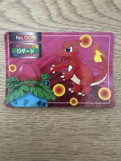トップサン ポケモンカード フシギソウ - メルカリ