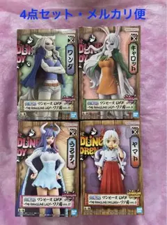 ③ワンピース　フィギュア　4点セット