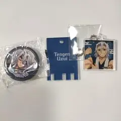 鬼滅の刃宇髄天元グッズ2点セット