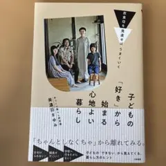 Item thumbnail for item 878dcdc7-7008-4975-af87-a1d4ec83bb1a