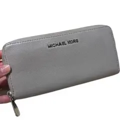 マイケルコース　グレー　レザー　長財布　ラウンドファスナー