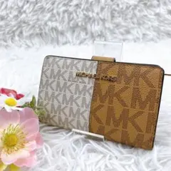 【限定色】かわいい♡マイケルコース 2つ折り財布　ホワイト　ブラウンのサムネイル