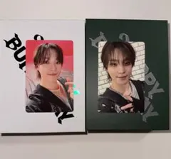 HAPPY BURSTDAY KIT トレカ ディノ セット