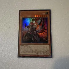 Item thumbnail for item 7ca77d93-0d7e-4e59-a657-17d8ec5bef3c