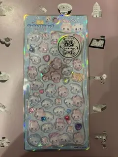 【正規品】まじかるベリーベリー　光る　ジュエルプチドロップ　プチドロ