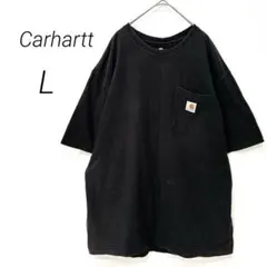 カーハート 半袖Tシャツ L ポケットロゴ 黒 コットン ストリート　春　夏