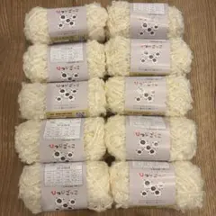 ひつじごっこ 1番 ホワイト　アイボリー　10玉 毛糸 セリア ごしょう産業