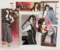 薄桜鬼　月影之抄　銀星之抄　中国語版　限定版　原田左之助　6点