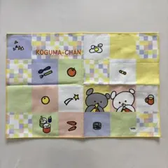 KOGUMA-CHAN ランチクロス パステルチェック柄のサムネイル