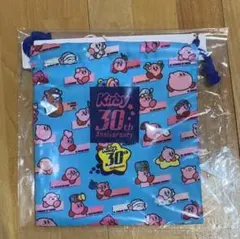 Item thumbnail for item d3f194d2-aeb1-475e-aef9-eb55df53e203