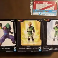 ドラゴンボールフィギュアセット