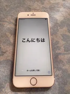 iPhone 6s ローズゴールド 本体