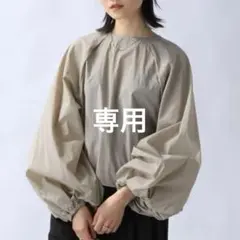 チョコ様専用ページ⭐️2点です他の方は購入しないで下さい❌