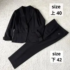 スーツカンパニー 大きいサイズ パンツスーツ ブラック 洗える ストレッチ