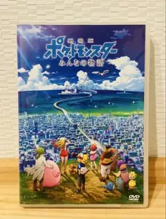 みおり様 リクエスト 6点 まとめ商品