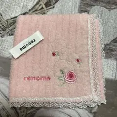 renoma PARIS タオルハンカチ ピンク 薔薇刺繍