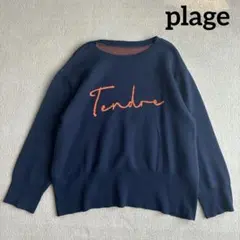 2025年最新】Plage レディース ニット・セーターの人気アイテム - メルカリ