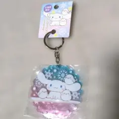 新品未開封】北海道限定 シナモロール シマエナガキーホルダー サンリオ ご当地のサムネイル