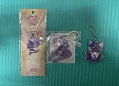 Item thumbnail for item def526e5-a344-4e23-9d9f-03c7ba42eb12