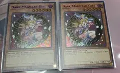 遊戯王　ブラック・マジシャン・ガール 赤　青 セット
