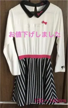 Barbie ワンピース　140cm