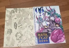 C106 コミケ106 chocolate shop 新刊セット C106 CHOCOLATE SHOP新刊 会場限定セット コミケ CHOCO C106新刊セット