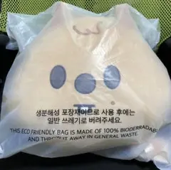 StrayKids baby skzoo クッション ハンクオッカ ハンジソン