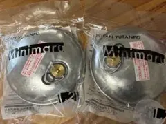 Item thumbnail for item 4860faad-be02-414a-a612-6645740013d6