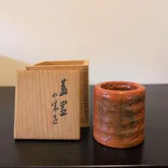 2026年最新】蓋置の人気アイテム - メルカリ