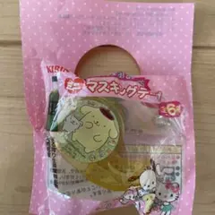 Item thumbnail for item b1106961-3793-41d0-b218-5f19891289c2