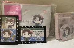 忍たま乱太郎 ふんわり桜もちぴこの段 山田利吉
