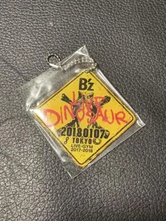 日付入り会場限定チャーム B'z LIVE DINOSAUR キーホルダー B'z LIVE-GYM DINOSAUR 東京会場限定チャーム - メルカリ