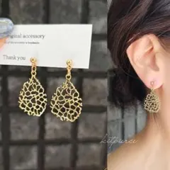 No.549 透かしレースプレート ドロップ 雫 ピアス イヤリング
