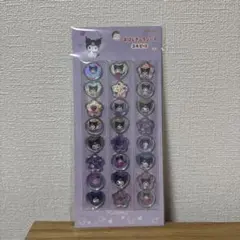 クロミちゃん おはじきふうシール 24ピース