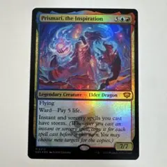 創意溢れるもの、プリズマリ ボーダーレスfoil 1枚 日本語 MTG - メルカリ