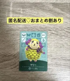 も@無言取引歓迎様 リクエスト 3点 まとめ商品