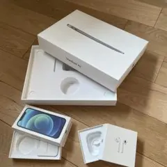 Apple空箱のみiPhone/MacBookAir/Pods/surface