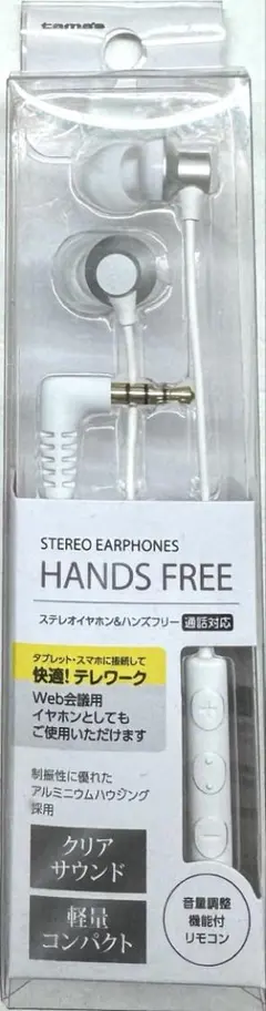 極上音出し確認済 希少美品 TRIO トリオ ヘッドホン KH-51 昭和レトロ