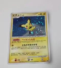 Item thumbnail for item f6e9bdf0-a25d-4eb1-b622-71faf028d720