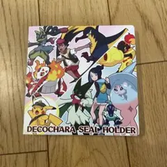 ポケモン デコチャラシールホルダー