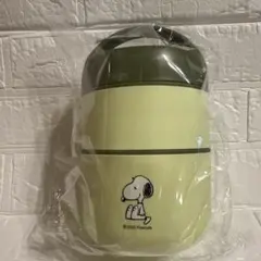 スヌーピー 密封型ランチボックス 2段　グリーン★最終価格
