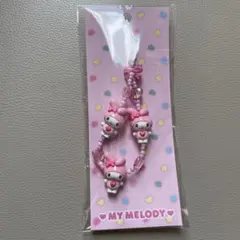 マイメロ　ストラップ　トキメキぽっぷビーズデザインシリーズ　サンリオ