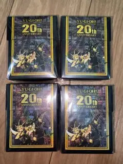 2025年最新】遊戯王 20th box 未開封の人気アイテム - メルカリ