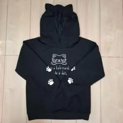 桜羅【断捨離出品中！】様 リクエスト 2点 まとめ商品