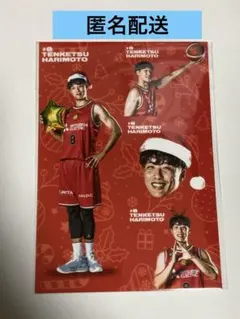 【未使用】名古屋ダイアモンドドルフィンズ　ポロシャツ 2025年最新】名古屋ダイヤモンドドルフィンズの人気アイテム - メルカリ