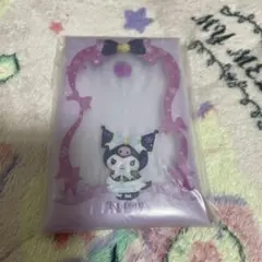 サンリオ Happyくじ G賞 マルチケース クロミ