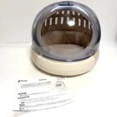 リッチェルRichell コロル おでかけネコベッド　S ベージュのサムネイル