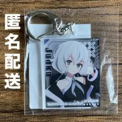 くじ引き堂 ゾンビランドサガ オンラインくじ アクリルキーホルダー