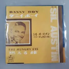 Steely Dan ／Deacon Blues／Josie 12inch EX - メルカリ