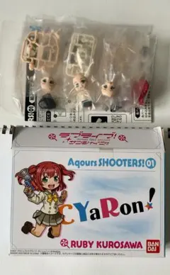 新品未開封】Aqours SHOOTERS 01 CYaRon ラブライブ - メルカリ
